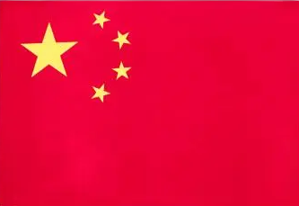 中国U17logo